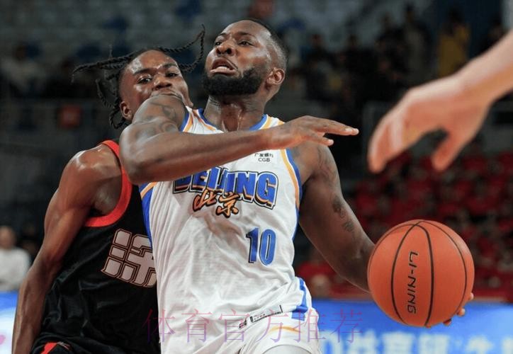 媒体人:北京男篮阵容足够深,按理可以应对状态起伏的问题 媒体人:北京男篮阵容足够深,按理可以应对状态起伏的问题