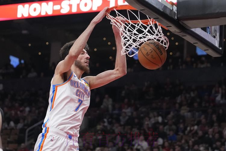 霍姆格伦15+15+4亚历山大30分,雷霆131-94大胜勇士 霍姆格伦15+15+4亚历山大30分,雷霆131-94大胜勇士