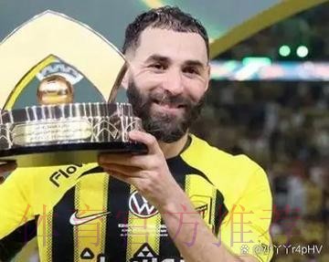 马卡：为保证状态 本泽马国王杯可能继续休息