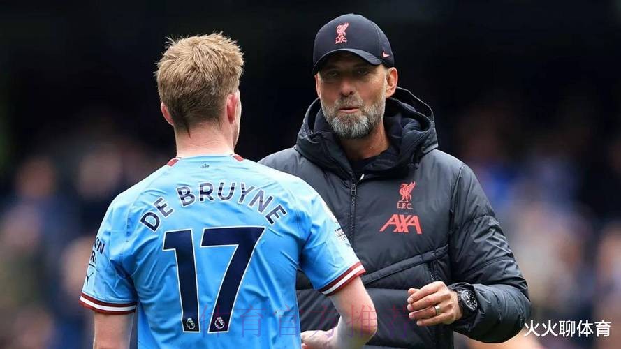 克洛普：裁判可能对马内有私人恩怨